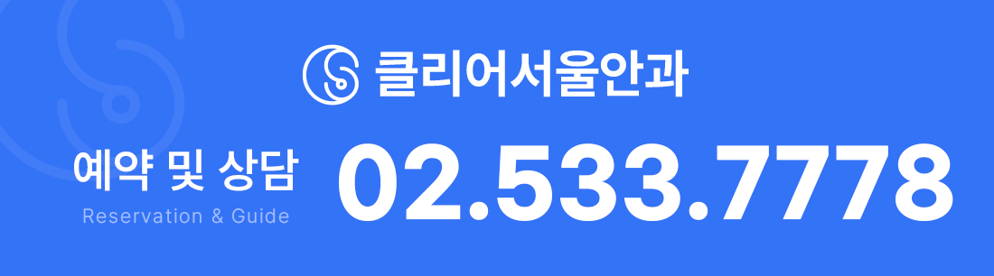 2503 사무실 번호.jpg